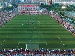 中国足协面,岁以下人士,公开招募国,大发快三彩票会员登录入口,dafa大发彩票官网,大发彩票dafa