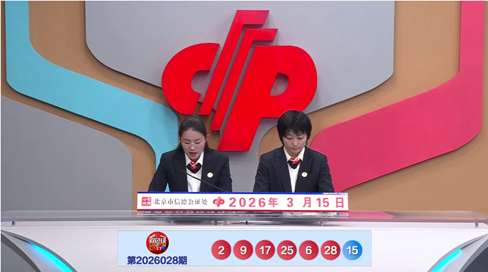 金莱,上期金胆,本期专家推,大发快三彩票会员登录入口,dafa大发彩票官网,大发彩票dafa