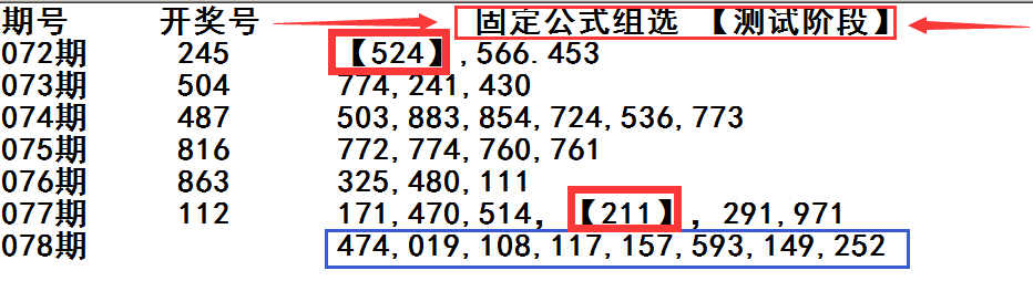 大乐透,期专家推荐,质合胆码分,大发快三彩票会员登录入口,dafa大发彩票官网,大发彩票dafa