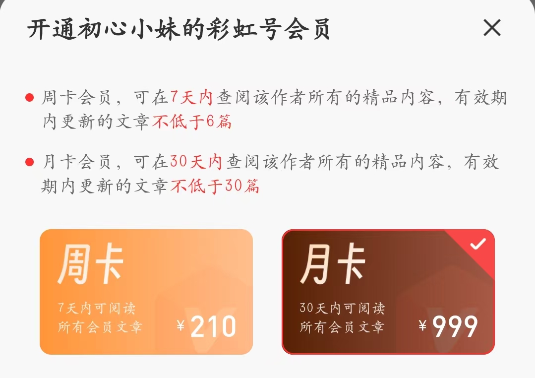 蒋不凡双色,大乐透期号,推荐,大发快三彩票会员登录入口,dafa大发彩票官网,大发彩票dafa