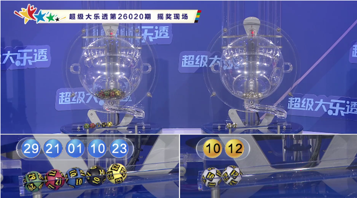 期双色球预,专家推荐杀,一蓝号码,大发快三彩票会员登录入口,dafa大发彩票官网,大发彩票dafa
