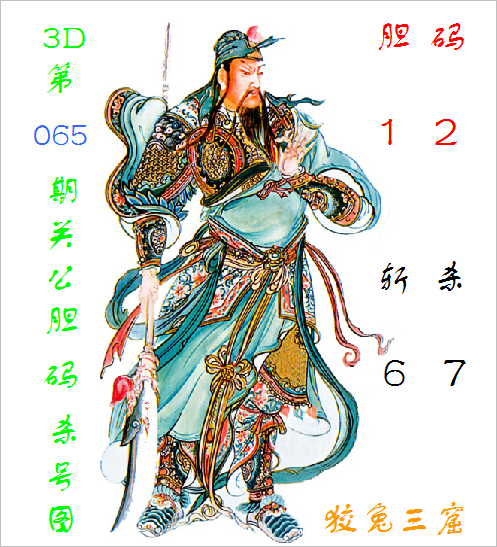 福彩,期专家推荐,上期三,大发快三彩票会员登录入口,dafa大发彩票官网,大发彩票dafa