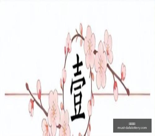 大发彩票,大发彩票官网,大发彩票避坑要点,大发彩票官网,大发彩票避坑要点,大发彩票安全提示,大发彩票使用指南,大发彩票登录技巧