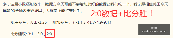 大发彩票,大发彩票官网,大发彩票避坑要点,大发彩票官网,大发彩票避坑要点,大发彩票安全提示,大发彩票使用指南,大发彩票登录技巧