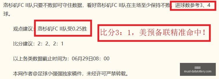 终极指南,布彭扎的笑,气迷局,大发彩票官网,大发彩票避坑要点,大发彩票安全提示,大发彩票使用指南,大发彩票登录技巧
