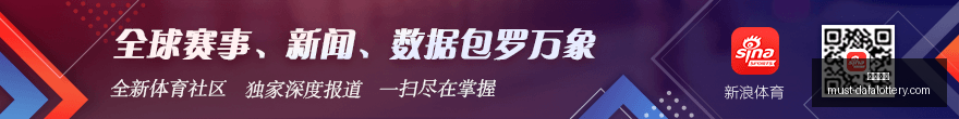 终极指南,布彭扎的笑,气迷局,大发彩票官网,大发彩票避坑要点,大发彩票安全提示,大发彩票使用指南,大发彩票登录技巧