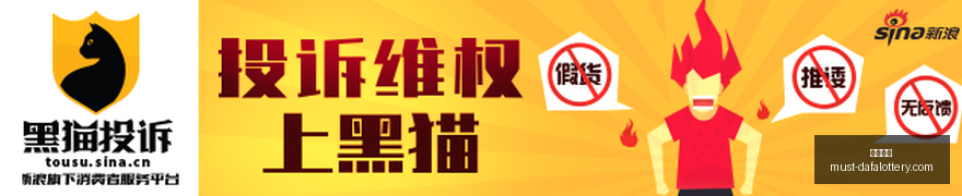 电竞战队选,拔赛激战,新成员诞生,大发彩票官网,大发彩票避坑要点,大发彩票安全提示,大发彩票使用指南,大发彩票登录技巧