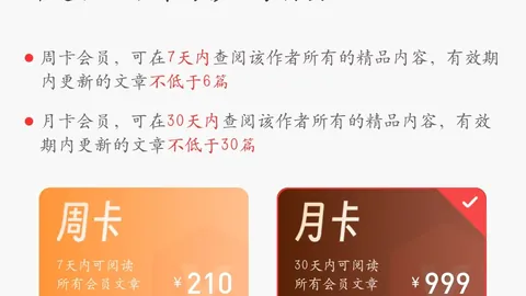 蒋不凡双色球：大乐透期号推荐，专家质合分析揽1344万