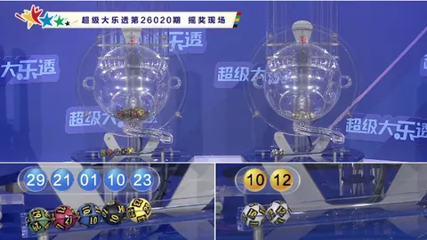 26022期双色球预测：专家推荐杀一蓝号码05