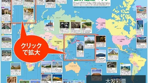 梅西助攻阿根廷3比，大发彩票官网，1战胜巴西夺得友谊赛冠军