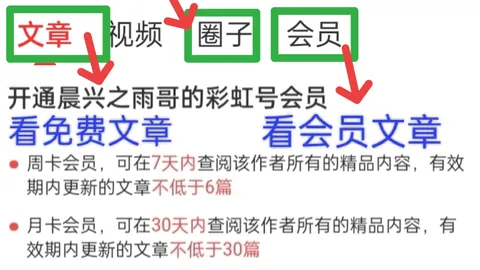2026最新梦的醉快乐8攻略：期数26145深度解析指南
