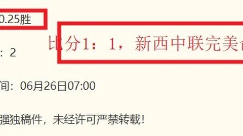 大发彩票大发彩票官网数据冲到171924引发关注