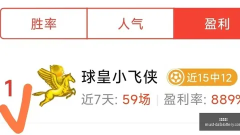 大发彩票