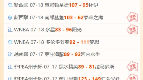 大发彩票