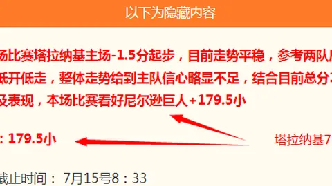大发彩票