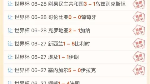 大发彩票大发彩票官网数据冲到180833引发关注