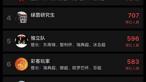 大发彩票 182343