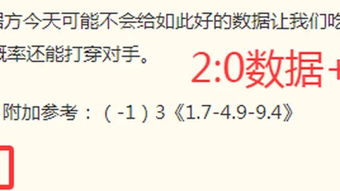 大发彩票 183154 00